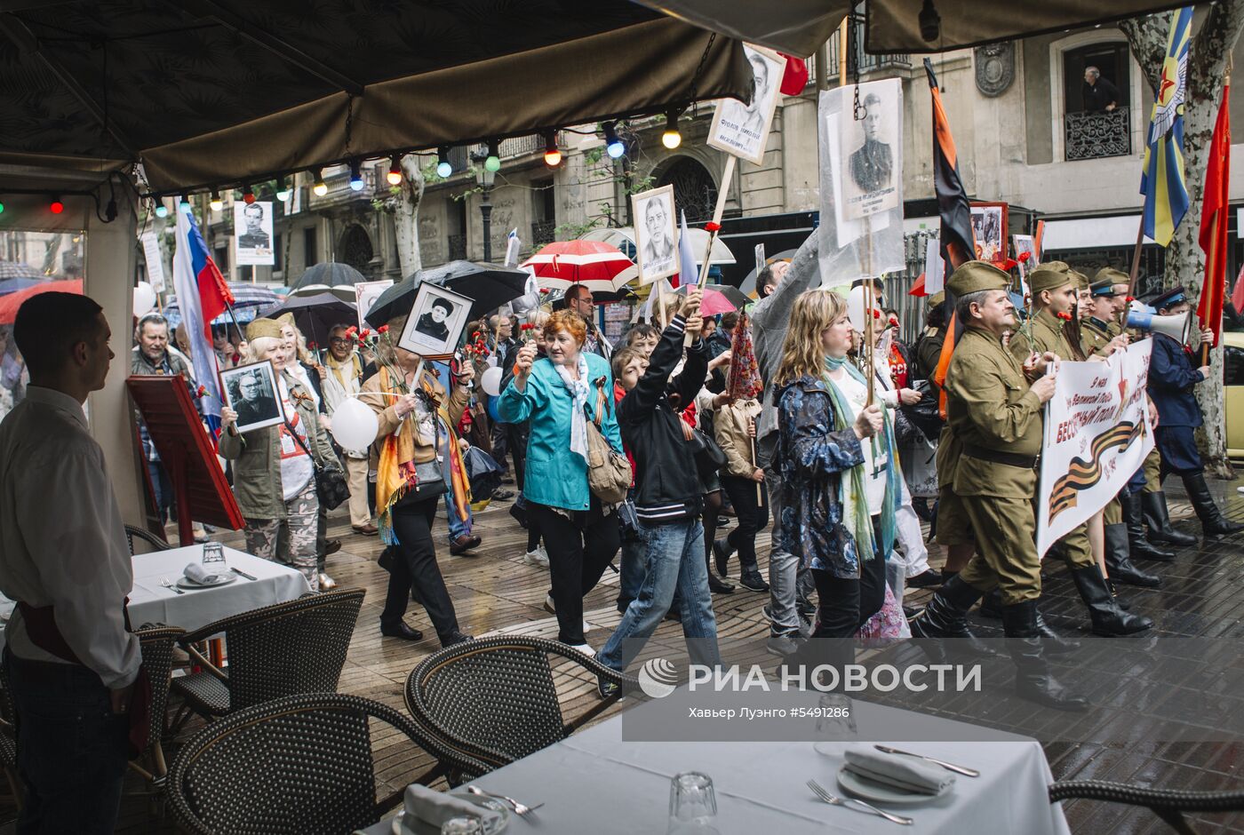 Акция "Бессмертный полк" в Барселоне