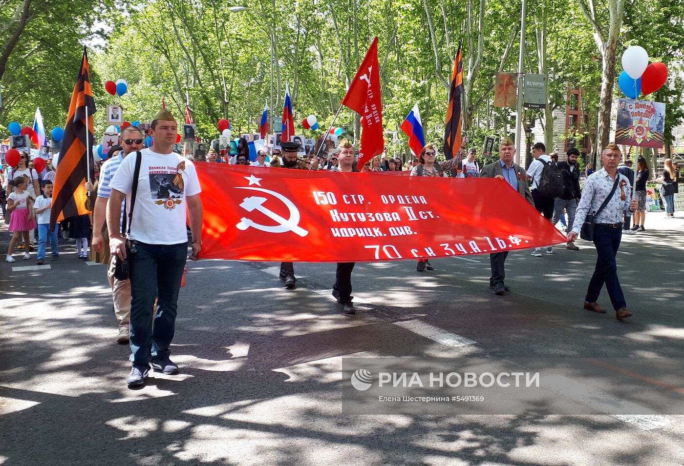 Акция "Бессмертный полк" в Мадриде