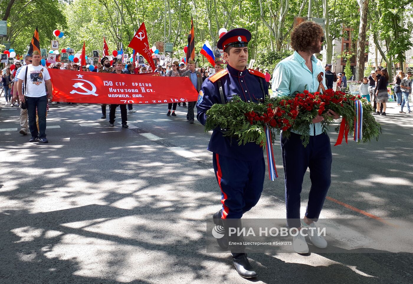 Акция "Бессмертный полк" в Мадриде