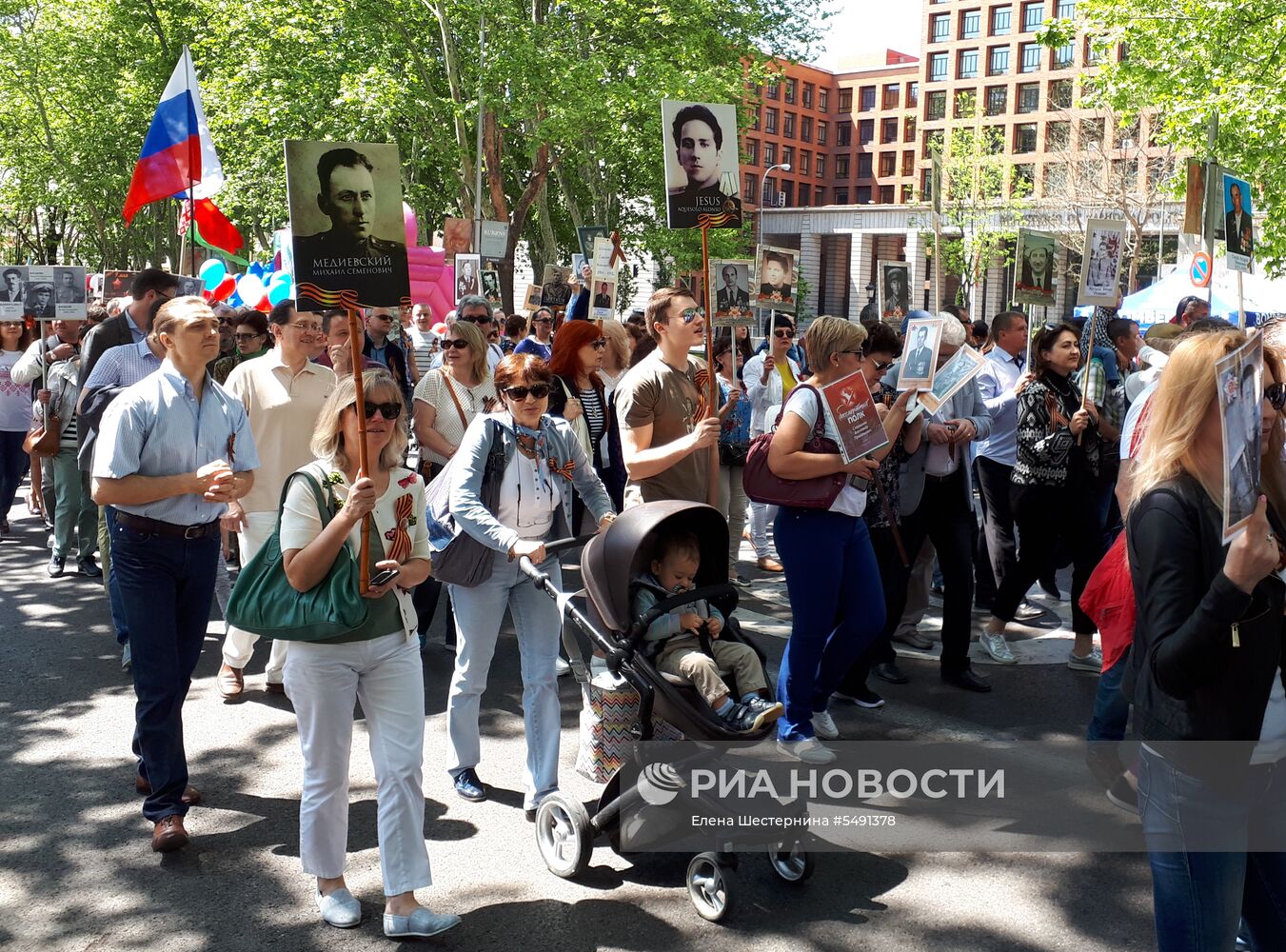 Акция "Бессмертный полк" в Мадриде