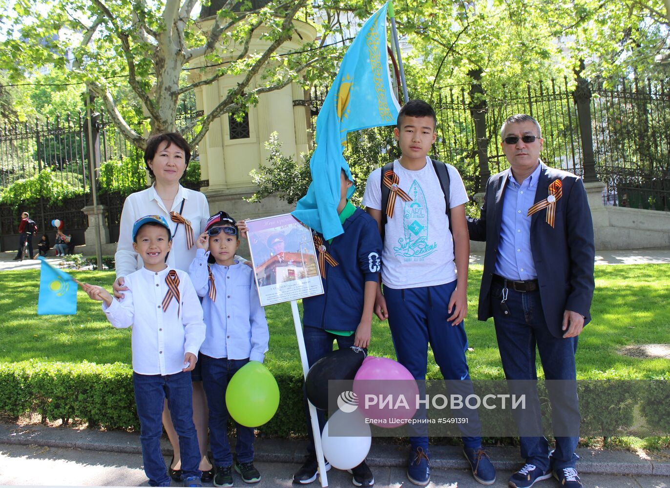 Акция "Бессмертный полк" в Мадриде