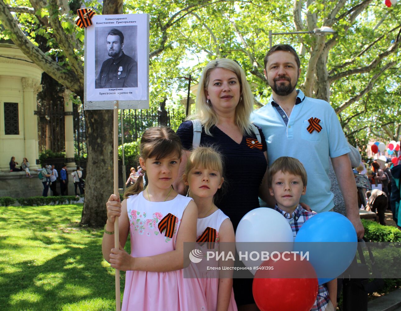 Акция "Бессмертный полк" в Мадриде