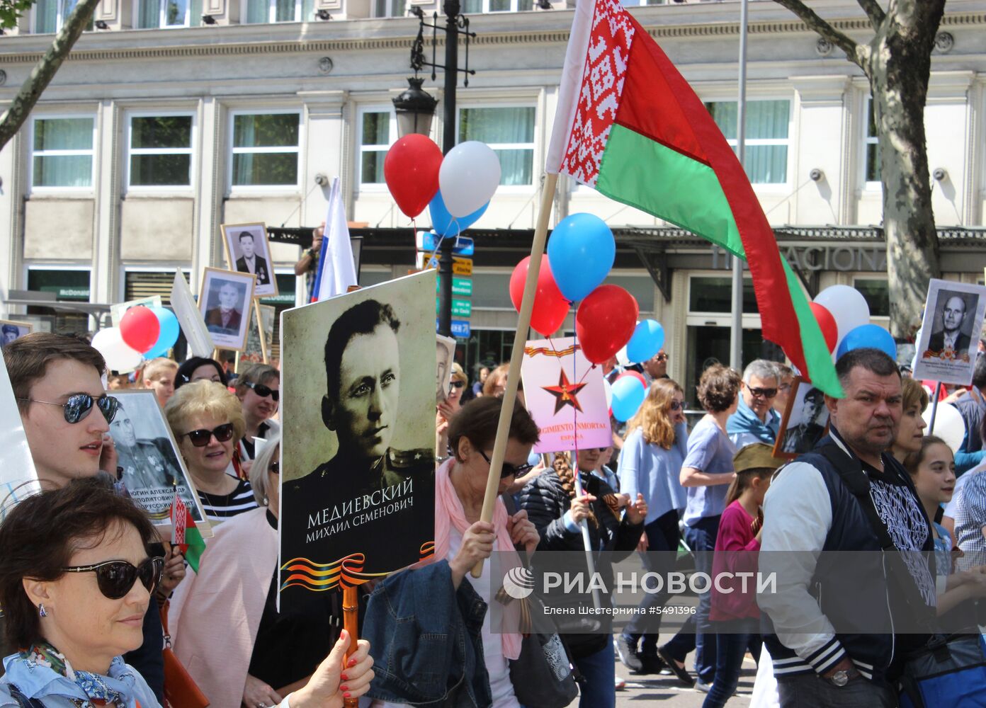 Акция "Бессмертный полк" в Мадриде