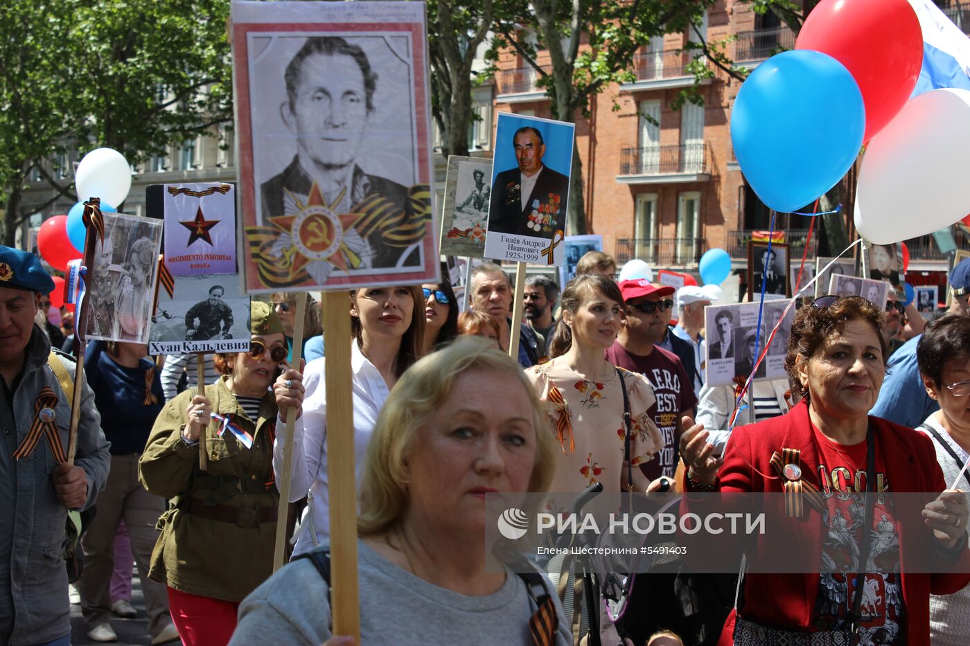 Акция "Бессмертный полк" в Мадриде