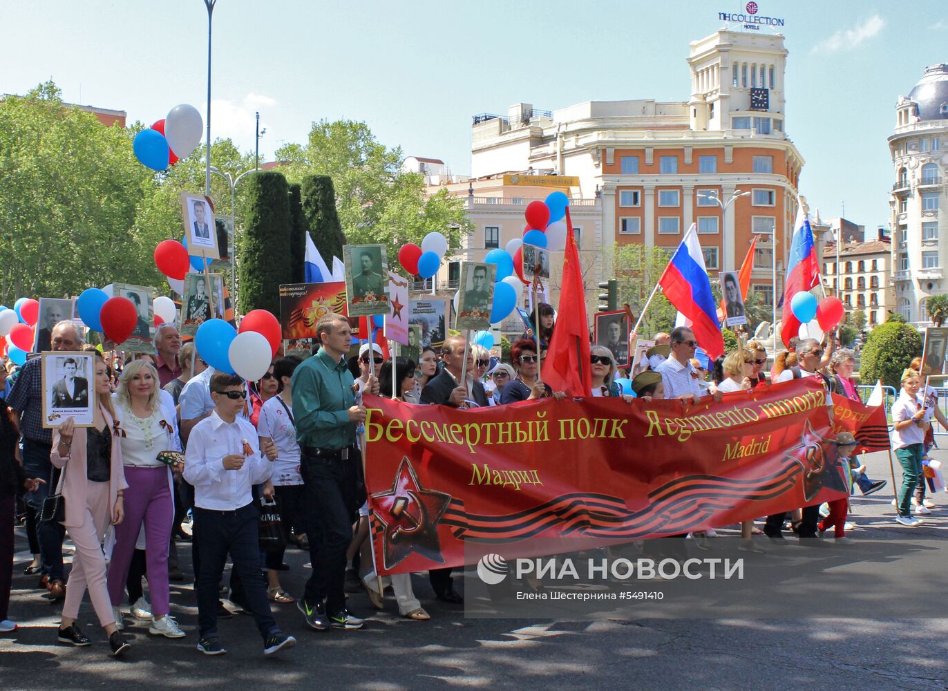 Акция "Бессмертный полк" в Мадриде