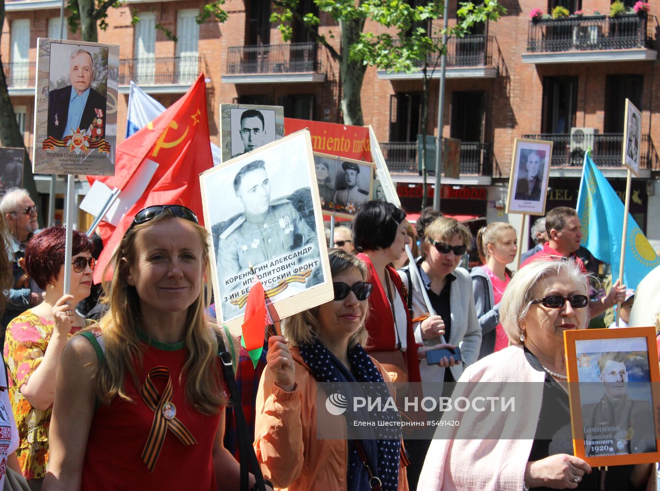 Акция "Бессмертный полк" в Мадриде