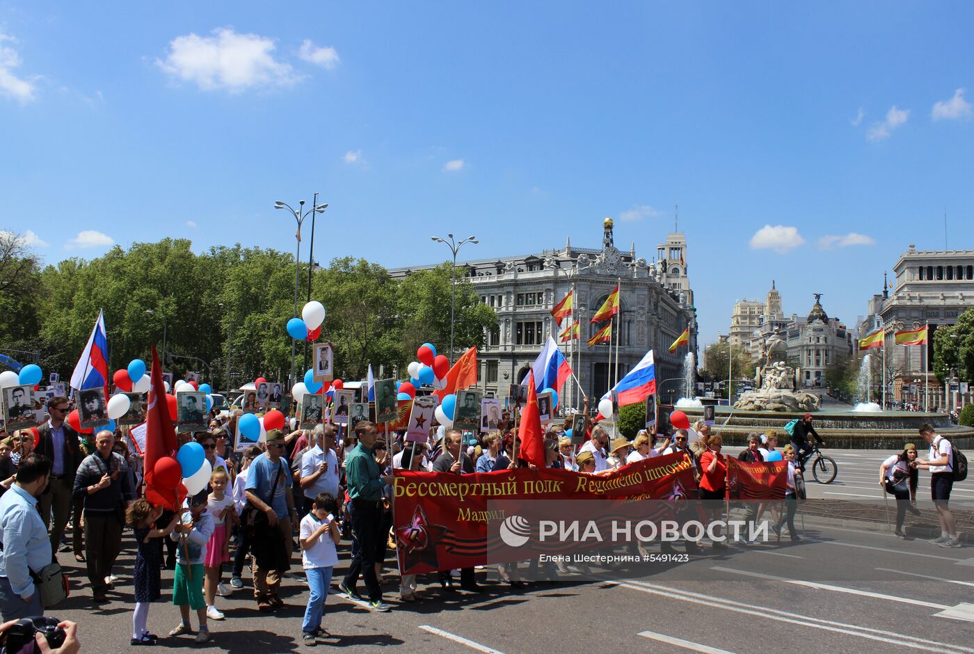 Акция "Бессмертный полк" в Мадриде