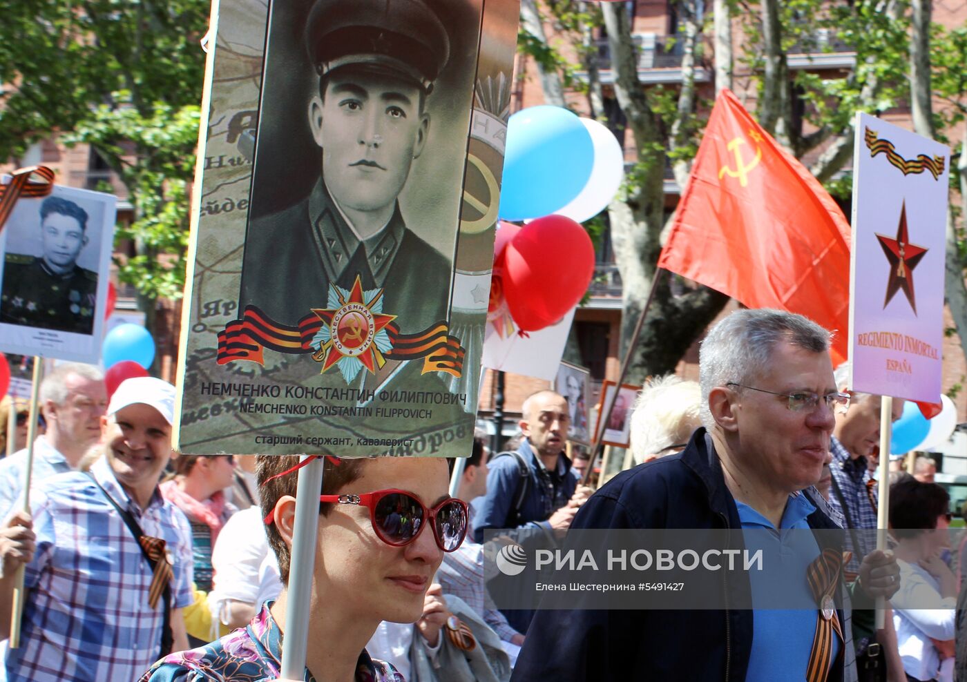 Акция "Бессмертный полк" в Мадриде