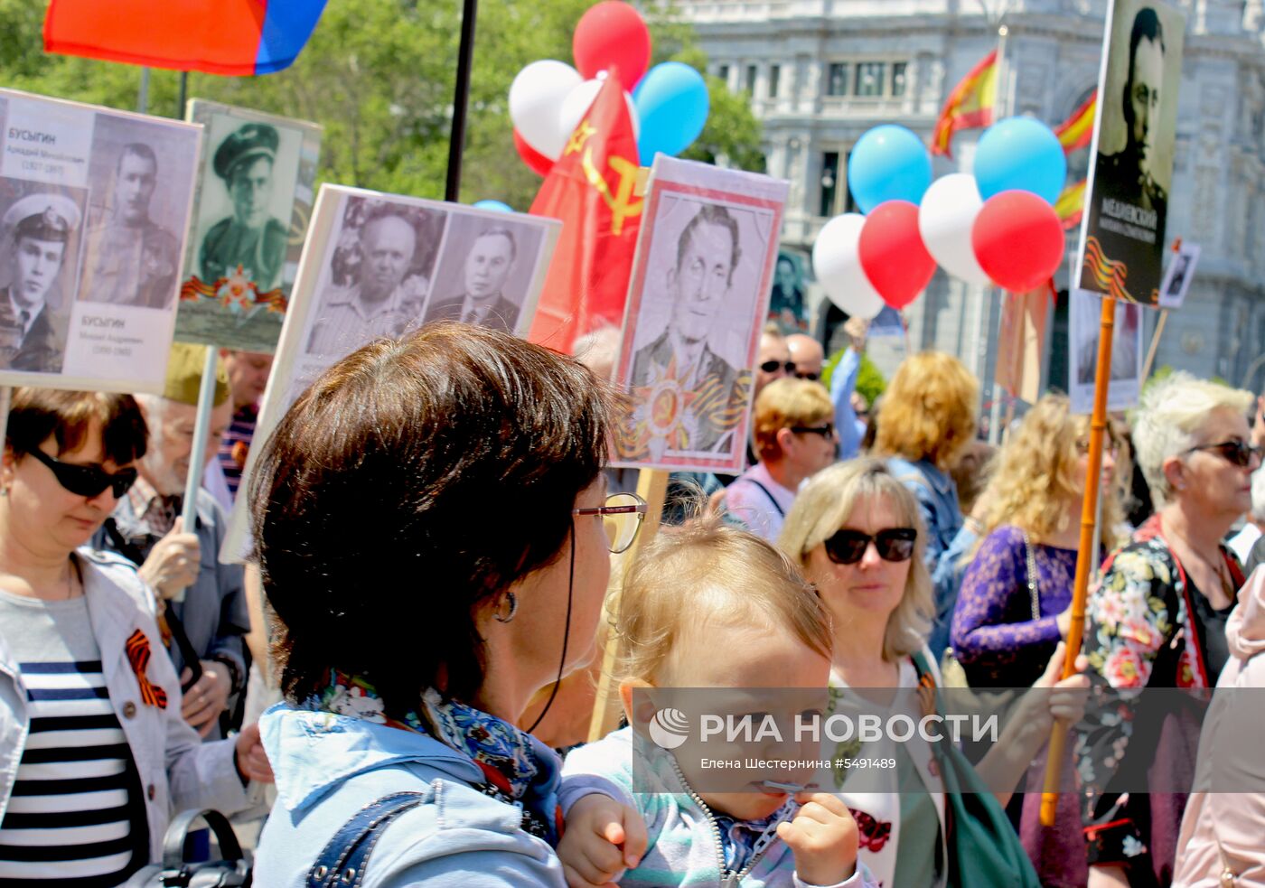 Акция "Бессмертный полк" в Мадриде