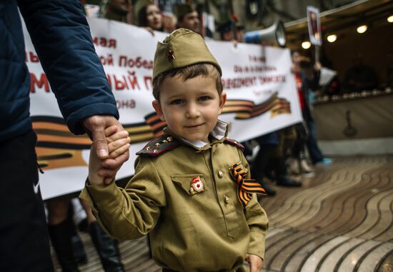 Акция "Бессмертный полк" в Барселоне