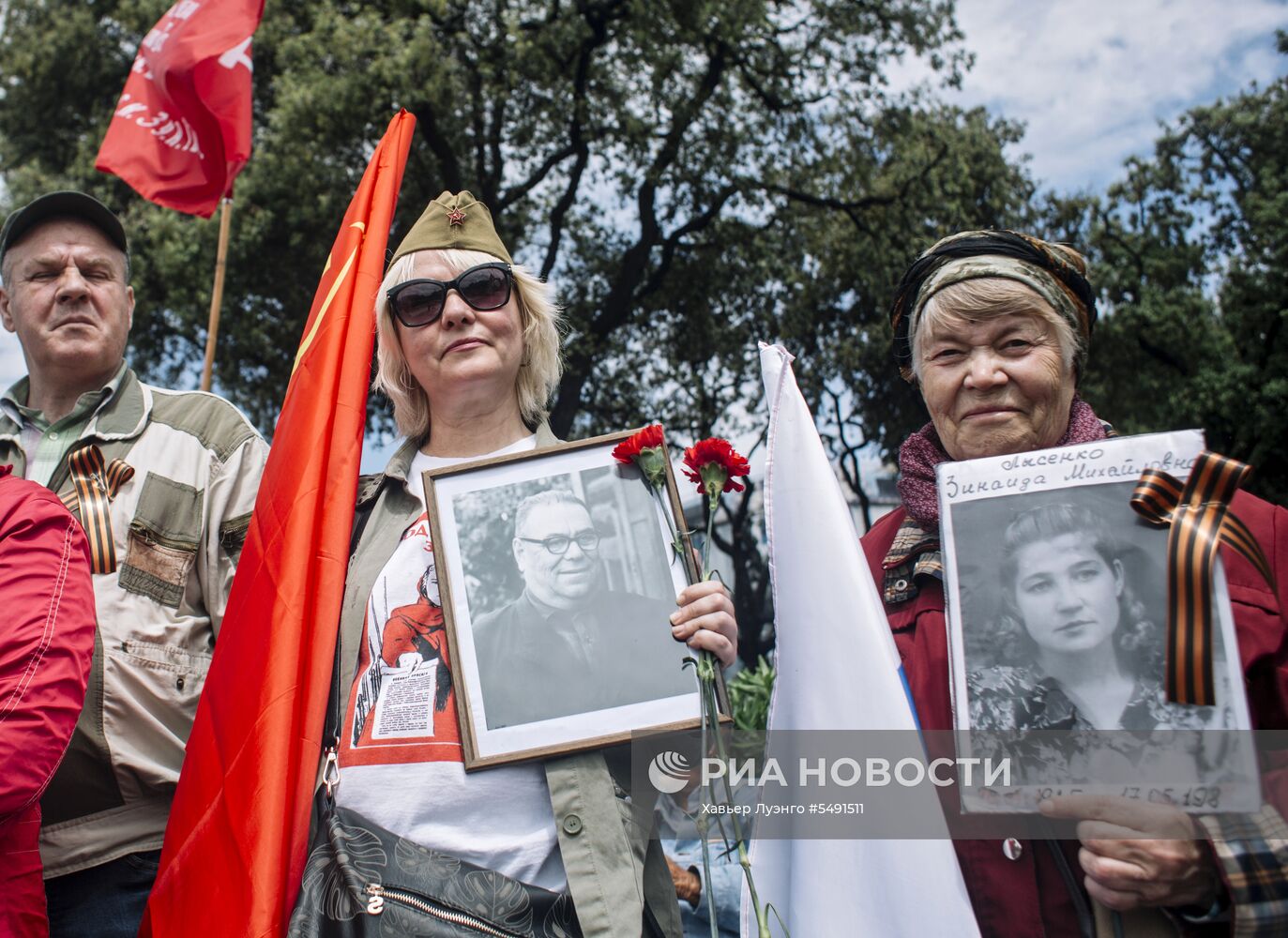 Акция "Бессмертный полк" в Барселоне