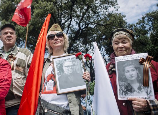 Акция "Бессмертный полк" в Барселоне