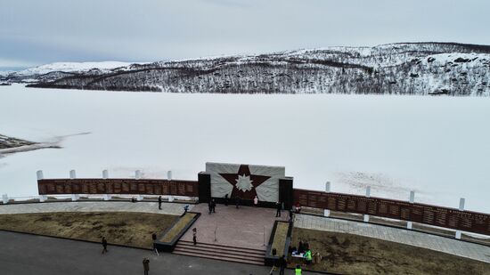 Мемориал "Защитникам Советского Заполярья" в Мурманской области 