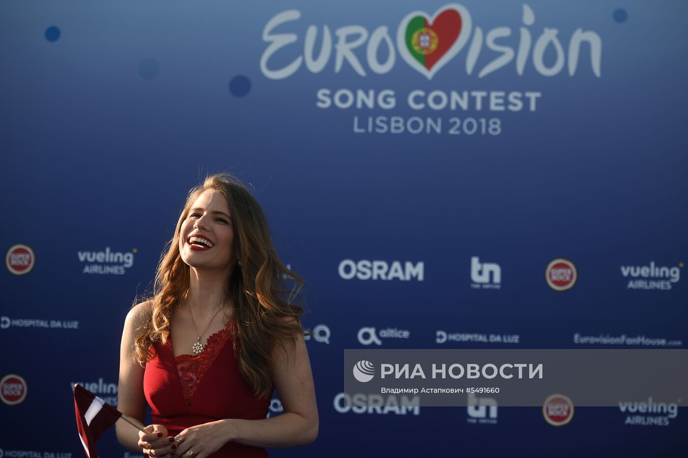 Открытие международного конкурса песни "Евровидение-2018"