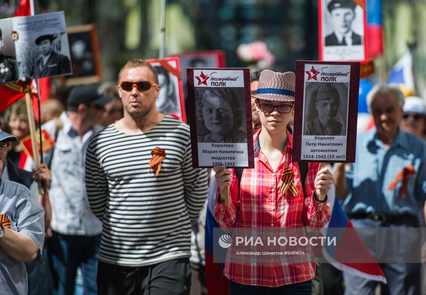 Акция "Бессмертный полк" в Канаде