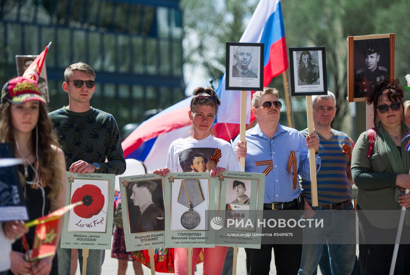 Акция "Бессмертный полк" в Канаде