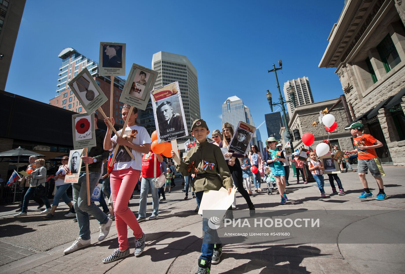 Акция "Бессмертный полк" в Канаде