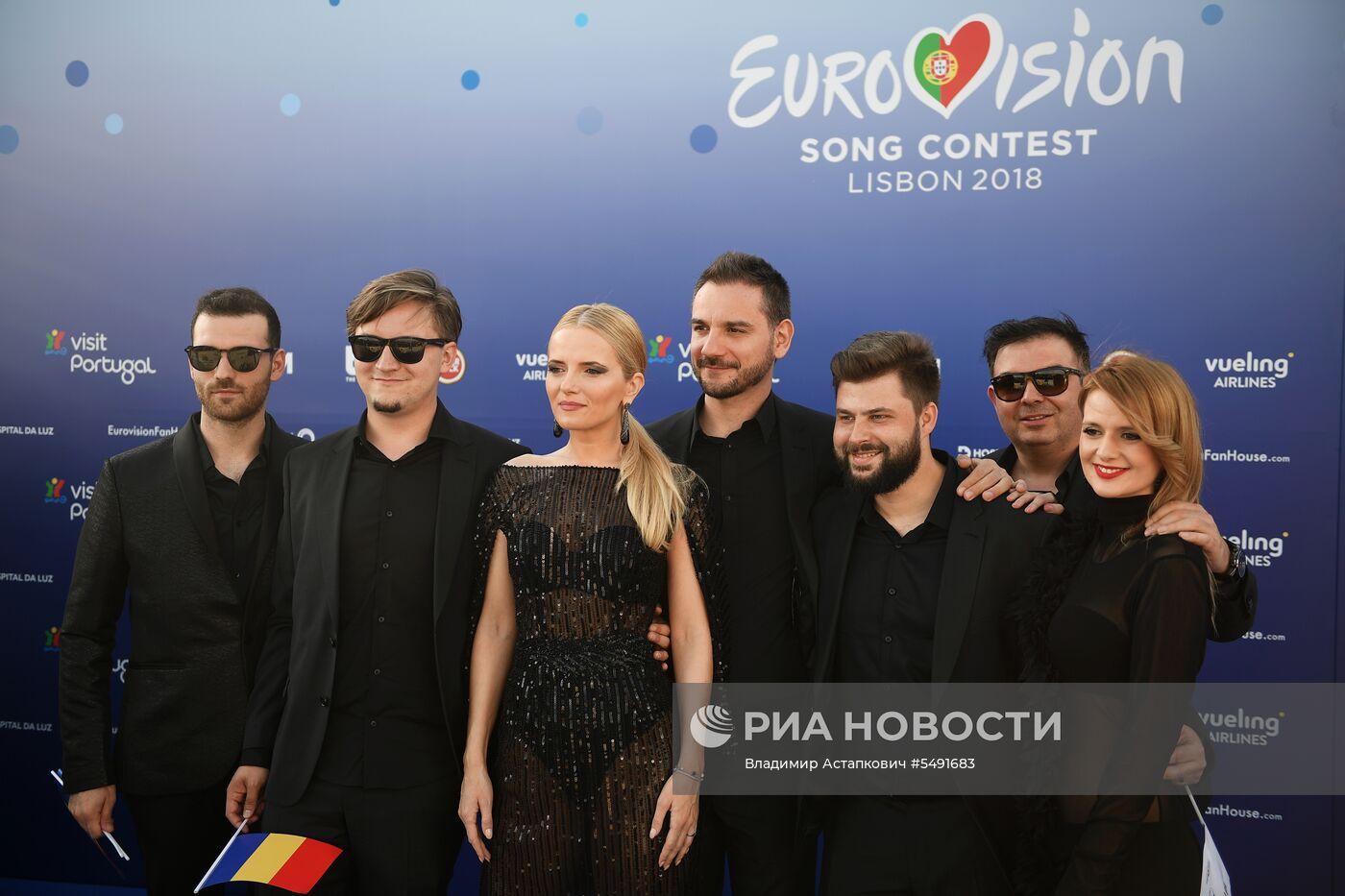 Открытие международного конкурса песни "Евровидение-2018"