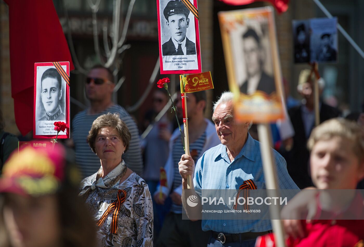 Акция "Бессмертный полк" в Канаде