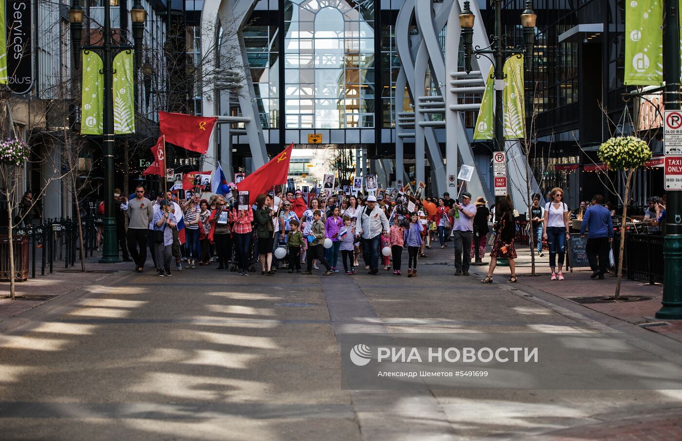 Акция "Бессмертный полк" в Канаде