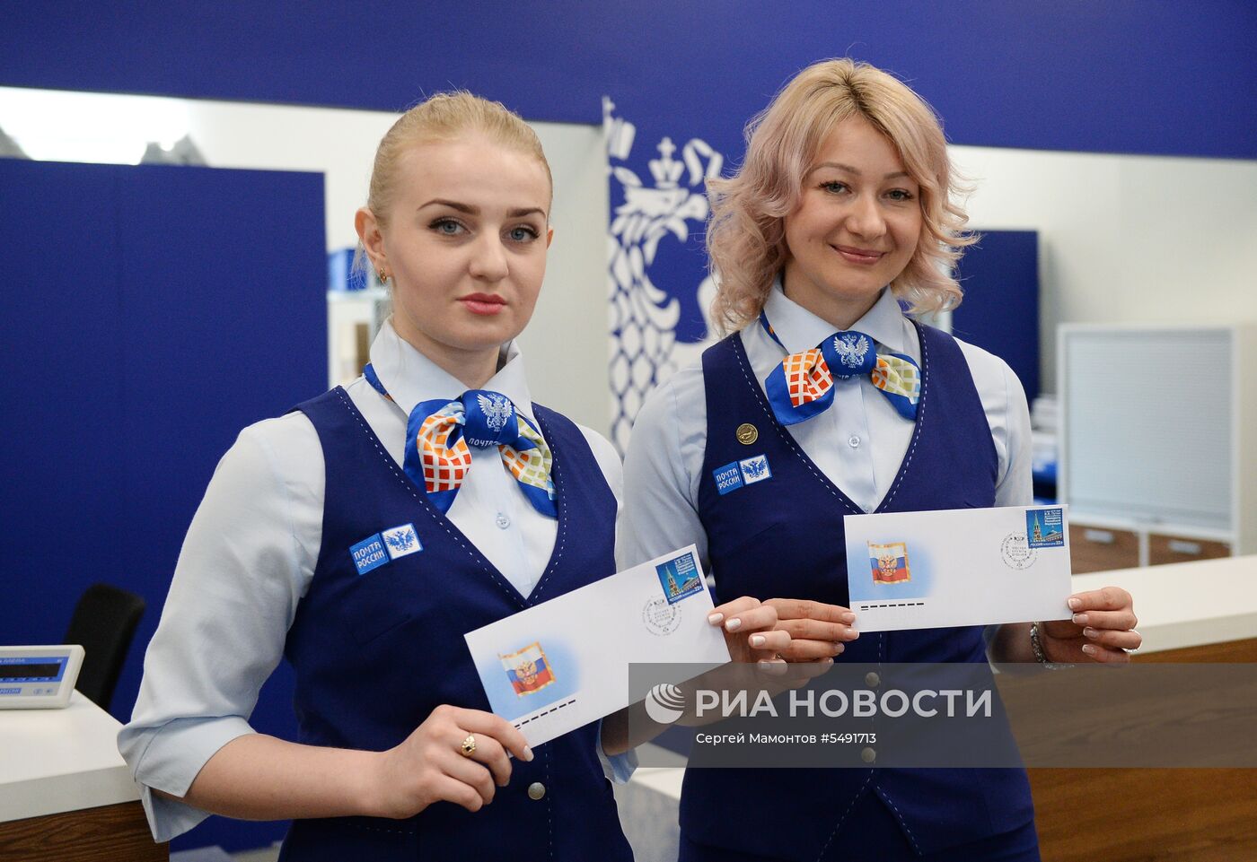 Презентация памятной почтовой марки к инаугурации В. Путина 