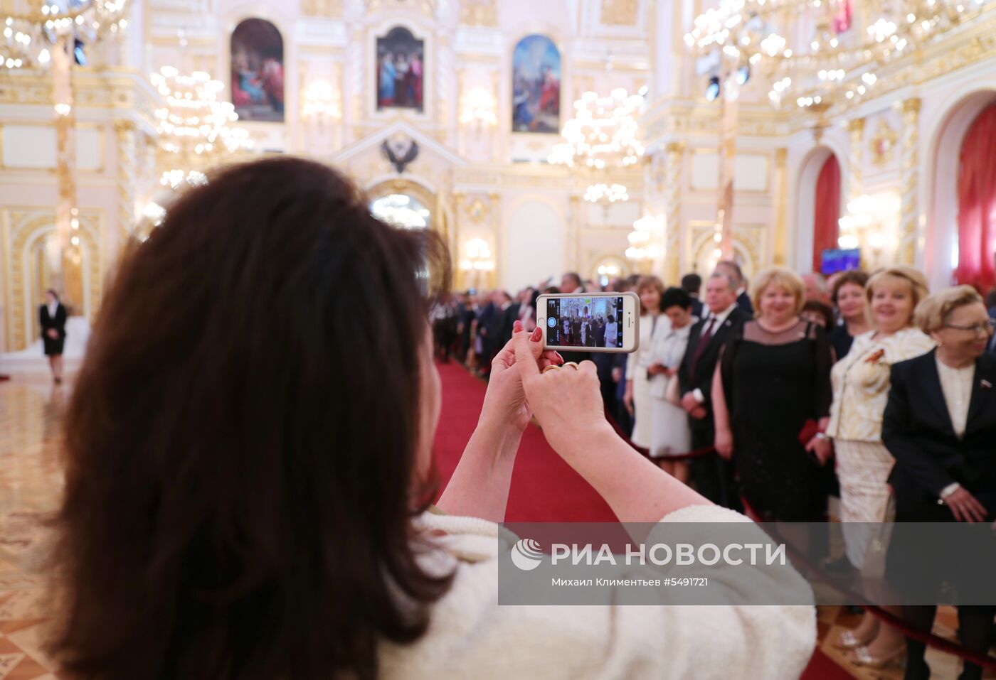 Инаугурация президента России В. Путина  