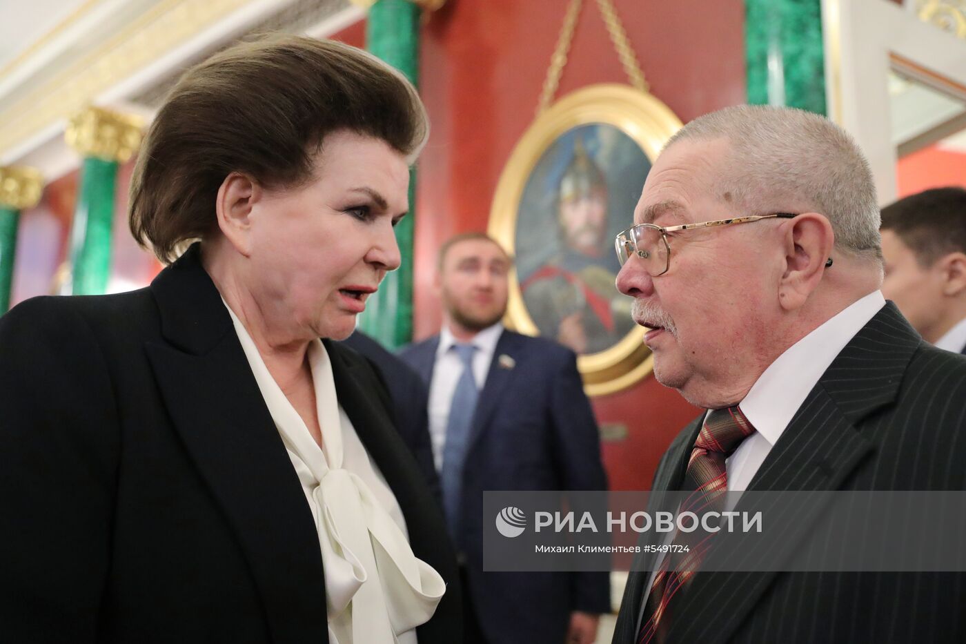 Инаугурация президента России В. Путина  