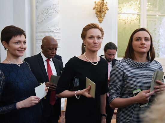 Инаугурация президента России В. Путина  