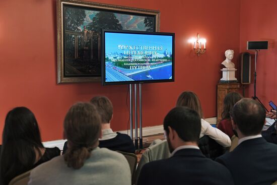 Гости, приглашенные на церемонию инаугурации Президента РФ  В. Путина