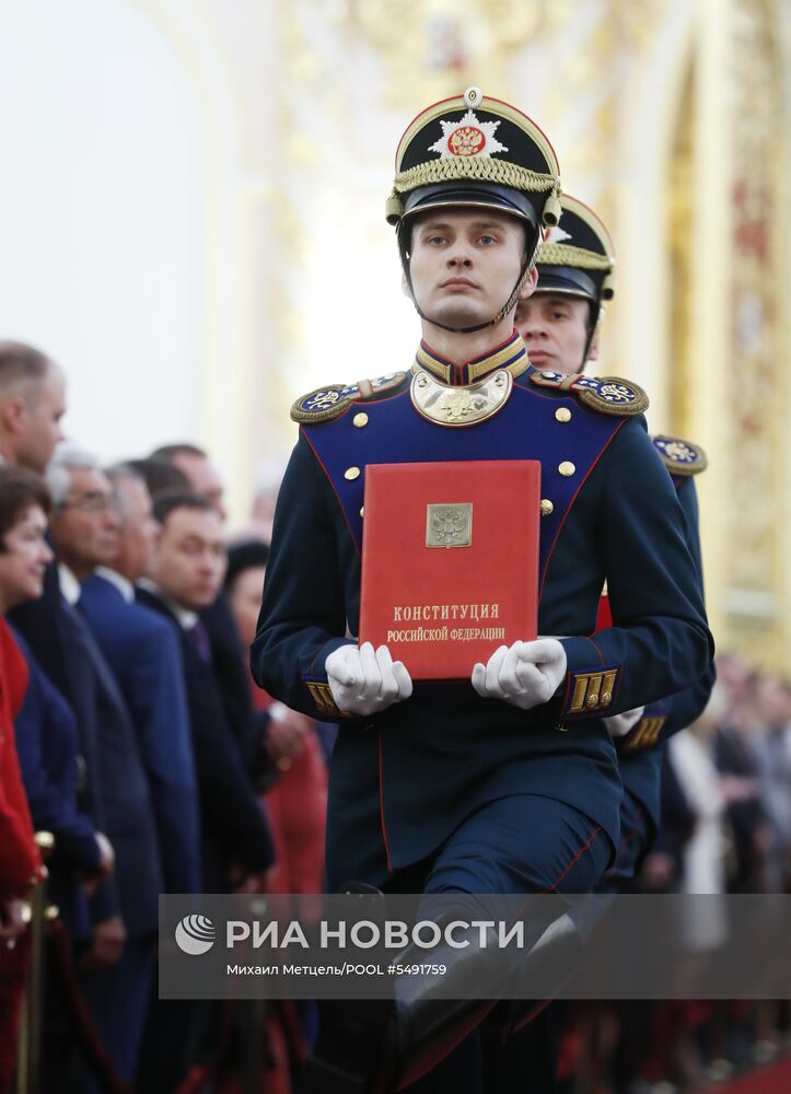 Инаугурация президента России В. Путина  