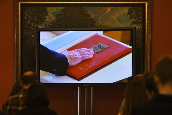 Гости, приглашенные на церемонию инаугурации Президента РФ  В. Путина