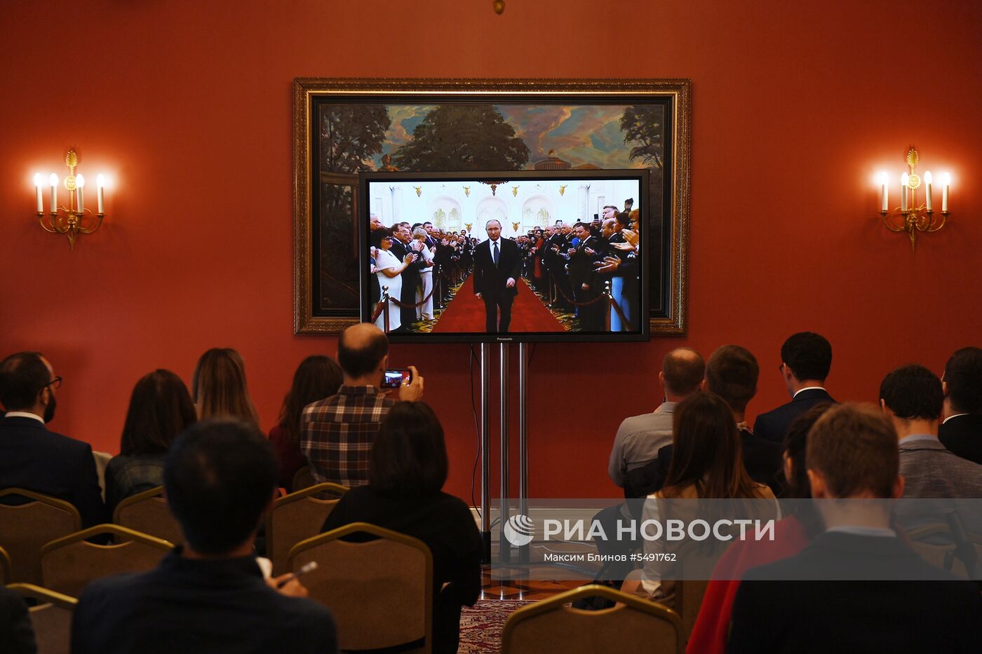 Гости, приглашенные на церемонию инаугурации Президента РФ  В. Путина