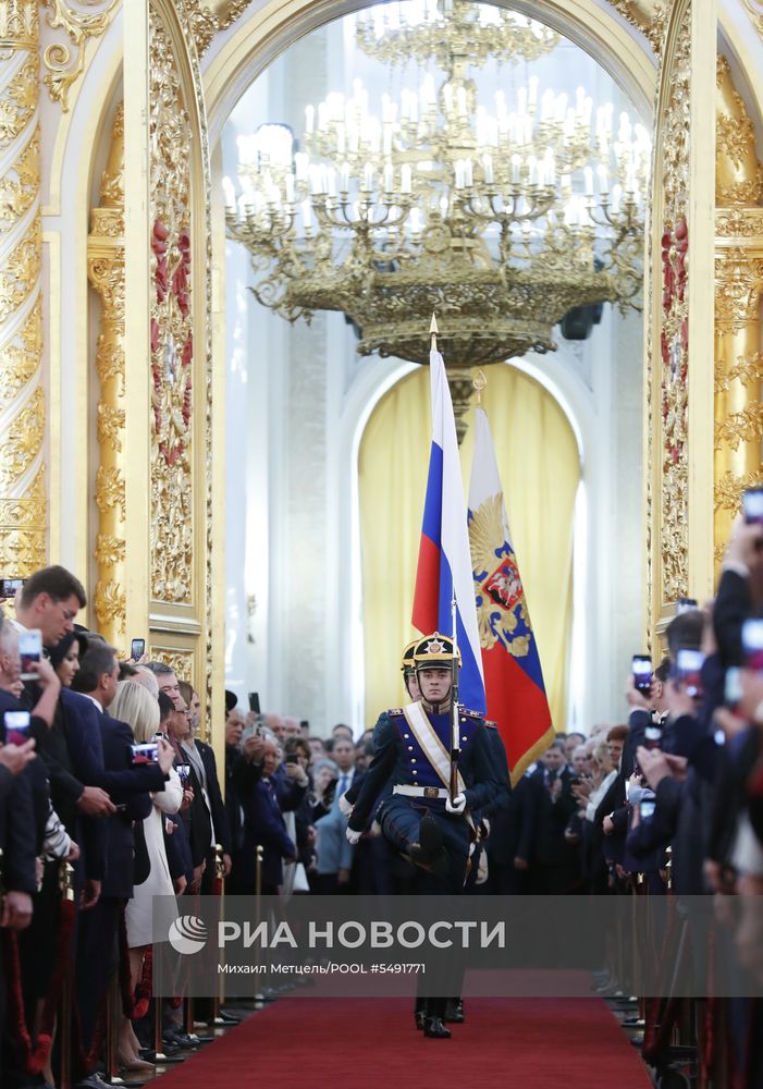 Инаугурация президента России В. Путина