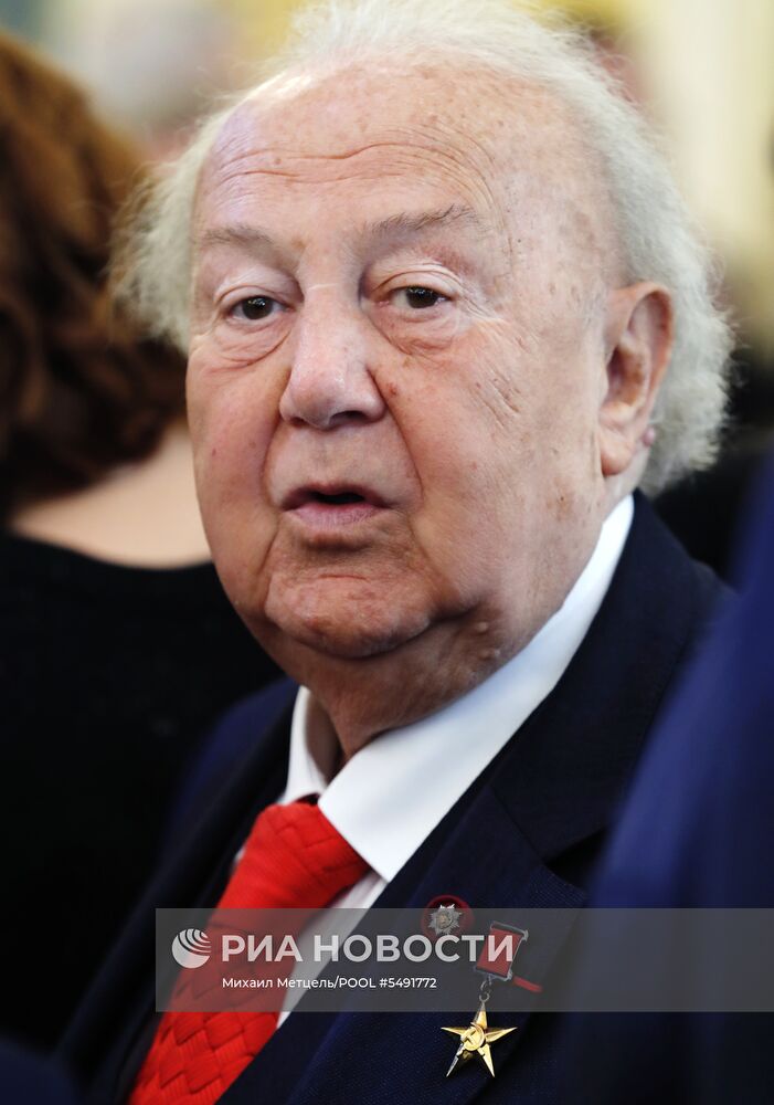 Инаугурация президента России В. Путина  