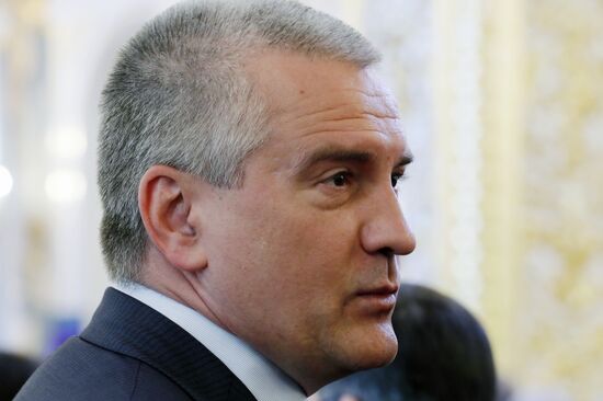 Инаугурация президента России В. Путина  