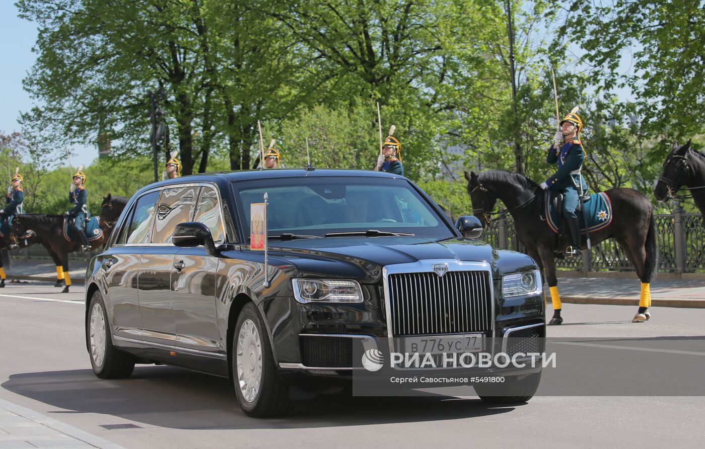 Инаугурация президента России В. Путина  