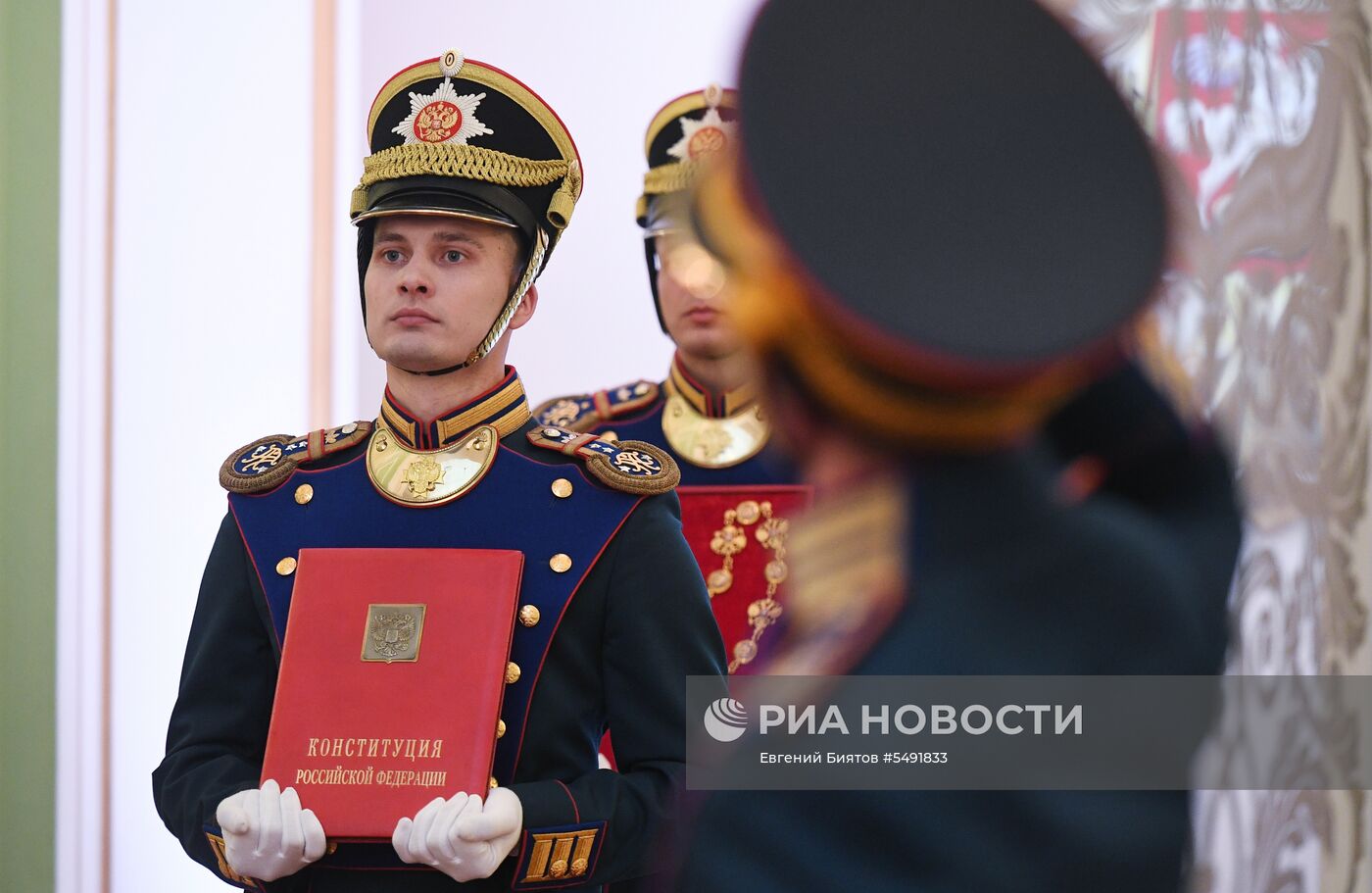 Инаугурация президента России В. Путина  