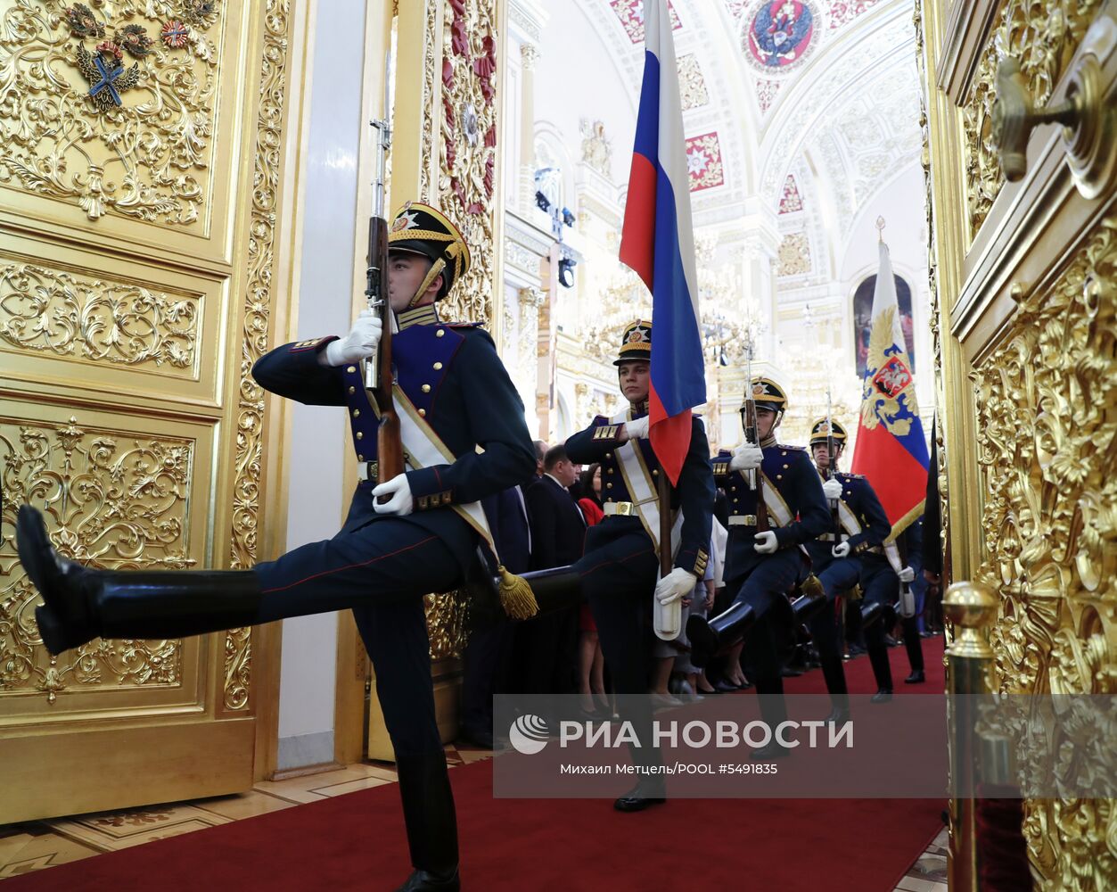 Инаугурация президента России В. Путина  