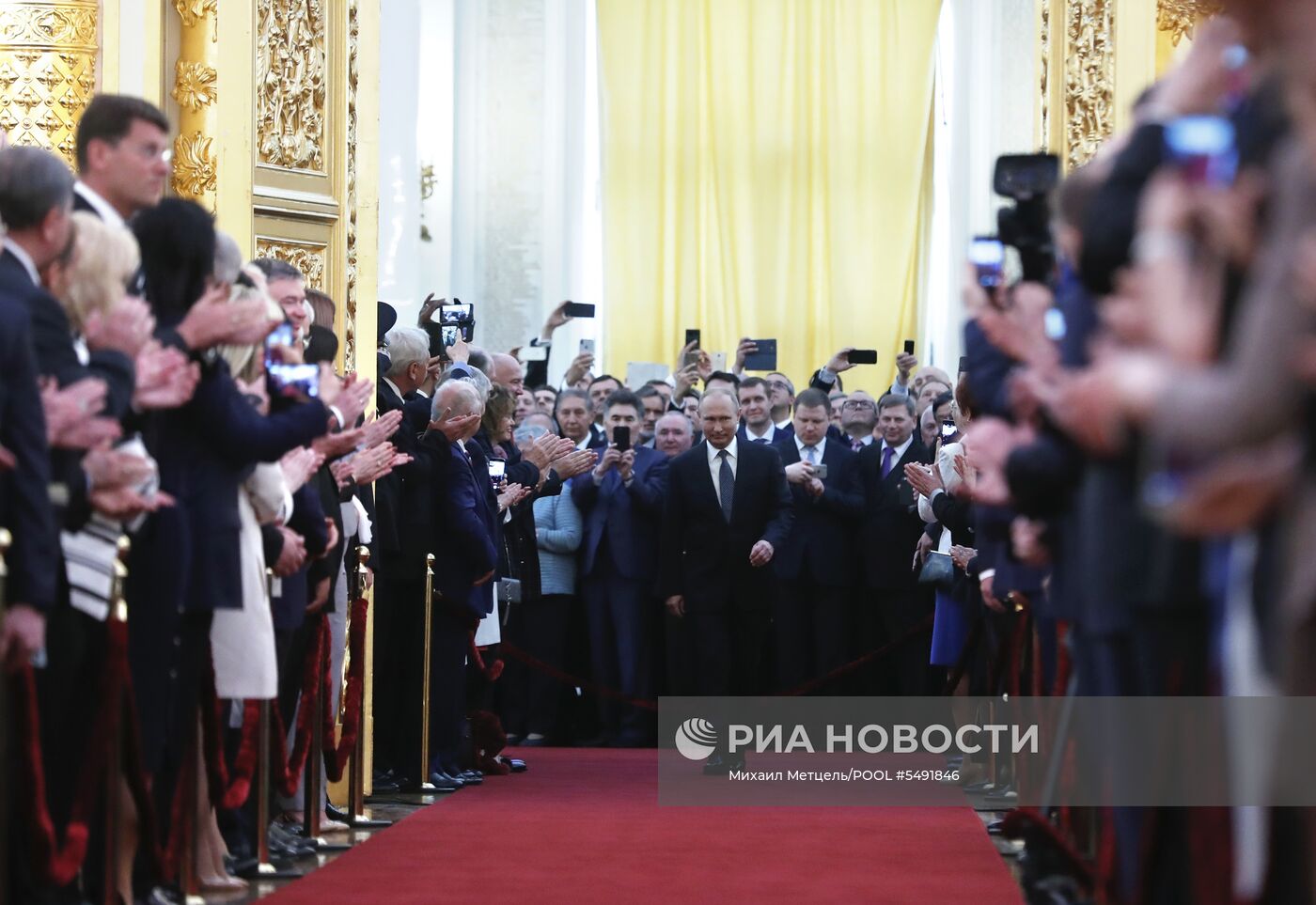 Инаугурация президента России В. Путина