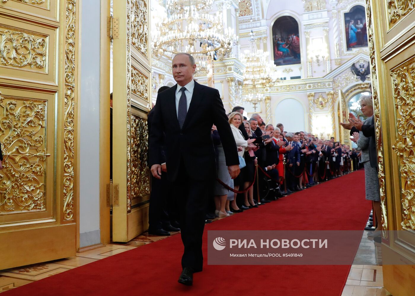 Инаугурация президента России В. Путина
