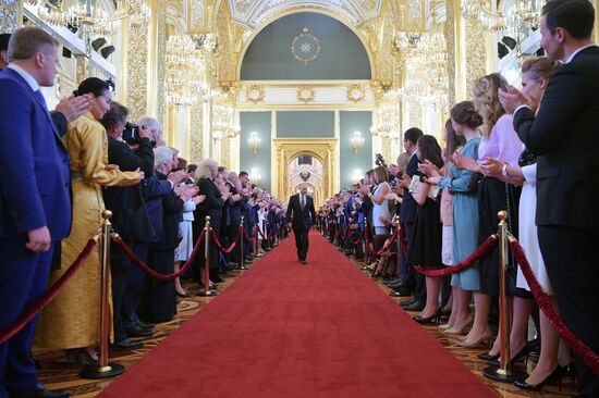 Инаугурация президента России В. Путина  