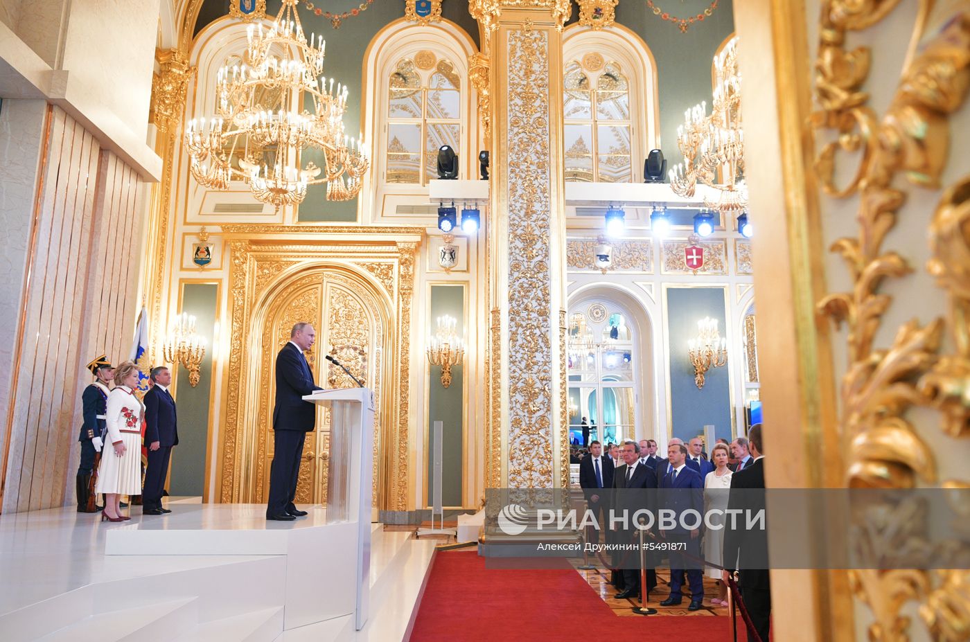 Инаугурация президента России В. Путина