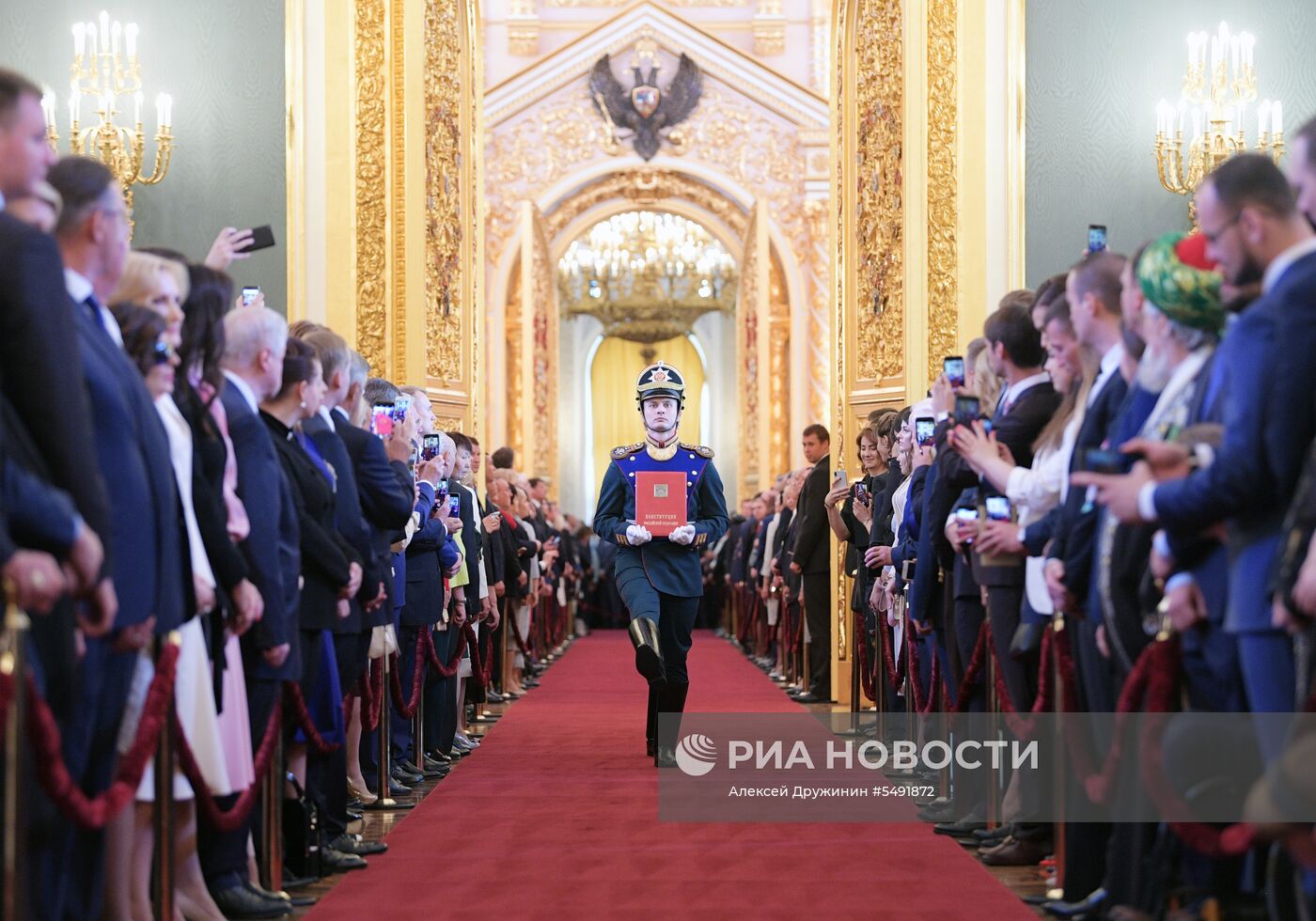 Инаугурация президента России В. Путина