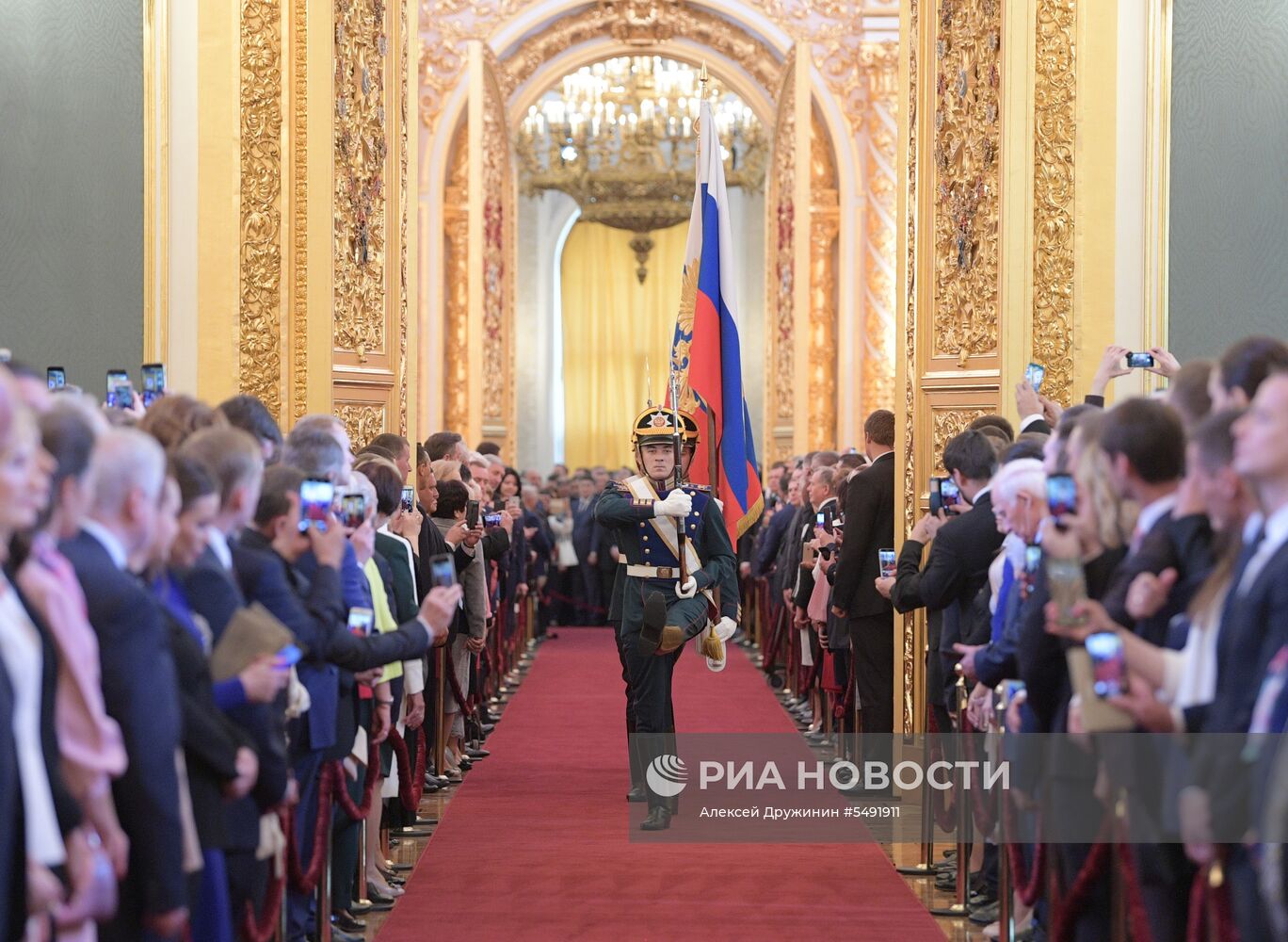 Инаугурация президента России В. Путина  