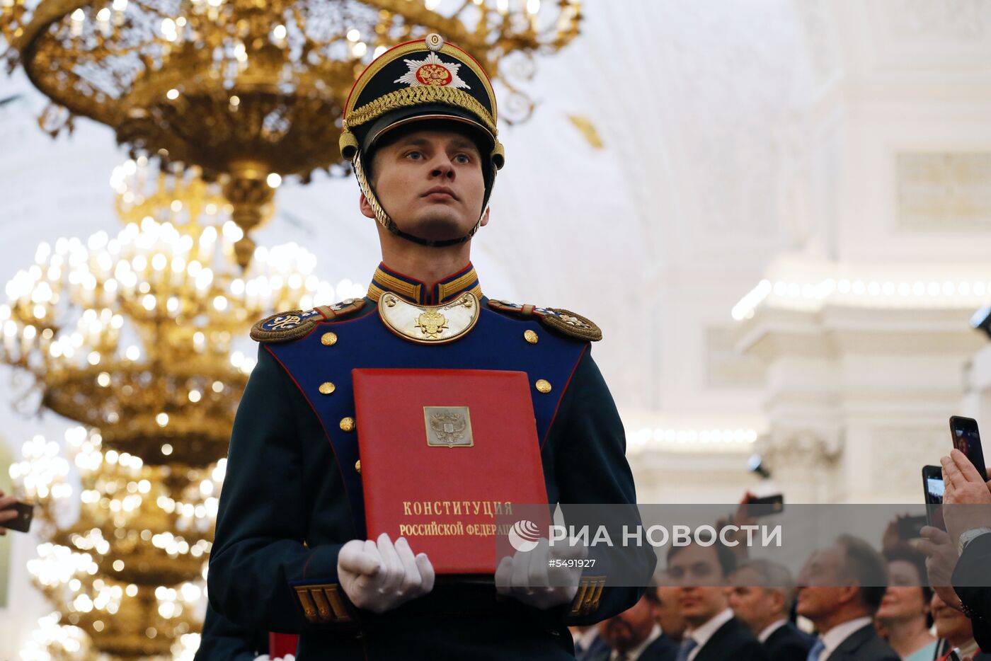 Инаугурация президента России В. Путина