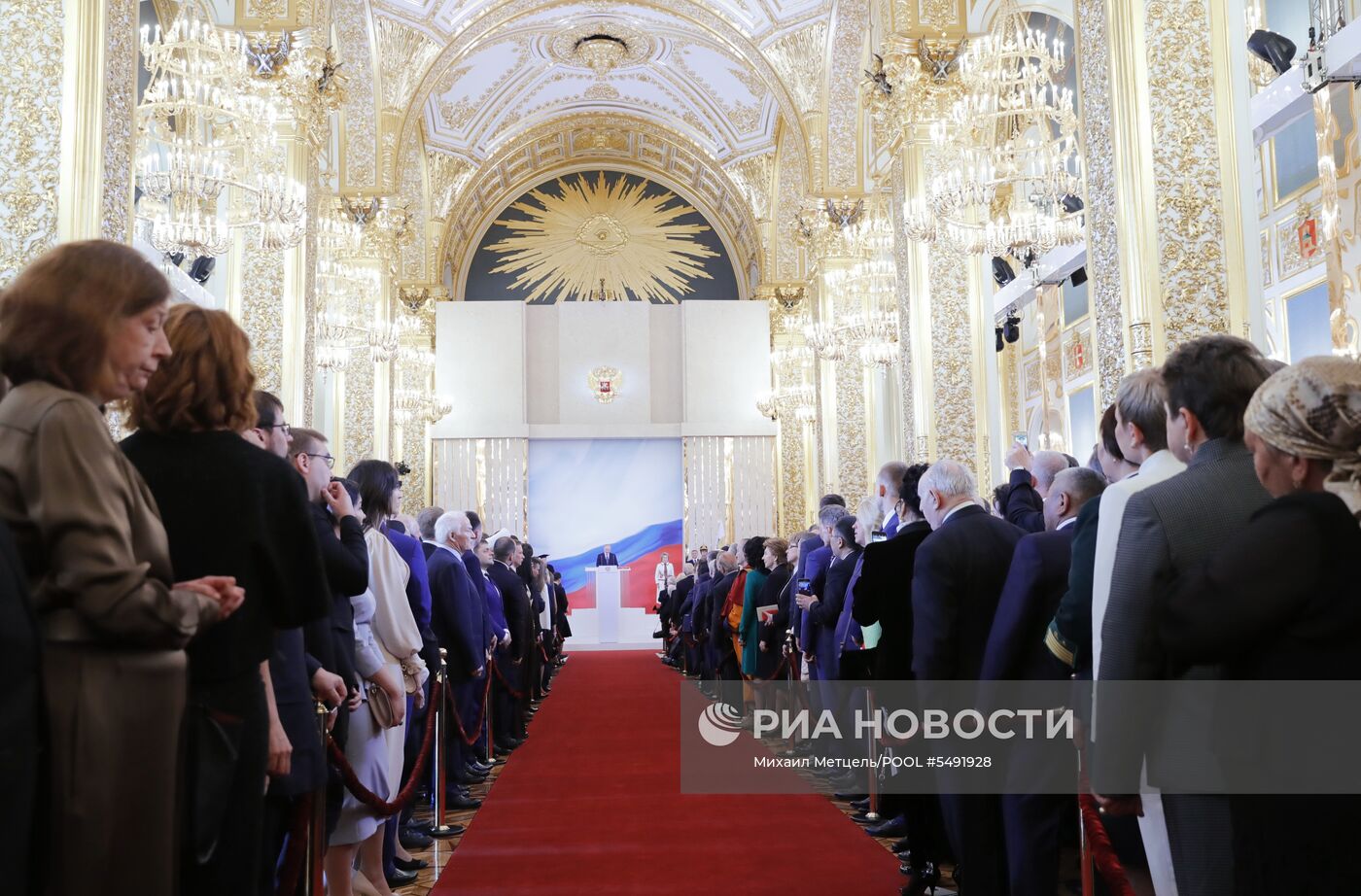 Инаугурация президента России В. Путина  