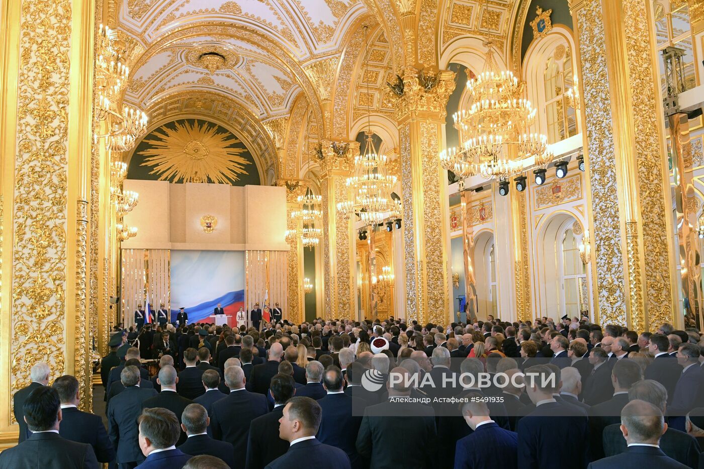 Инаугурация президента России В. Путина  