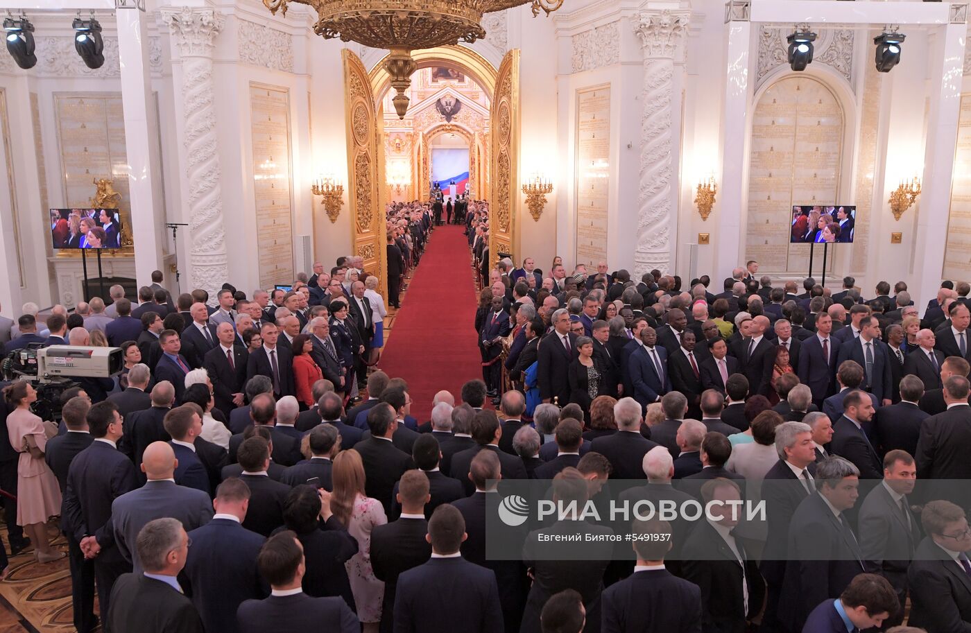 Инаугурация президента России В. Путина  