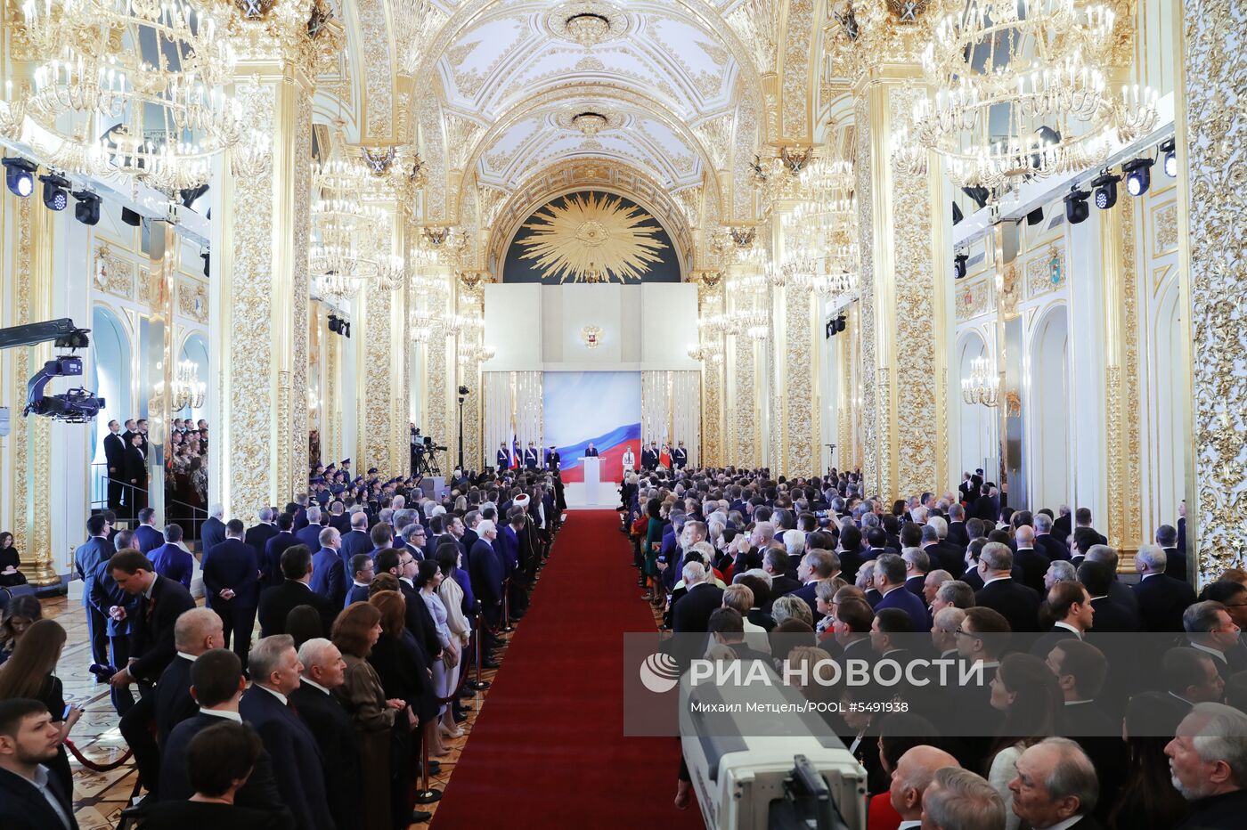 Инаугурация президента России В. Путина  