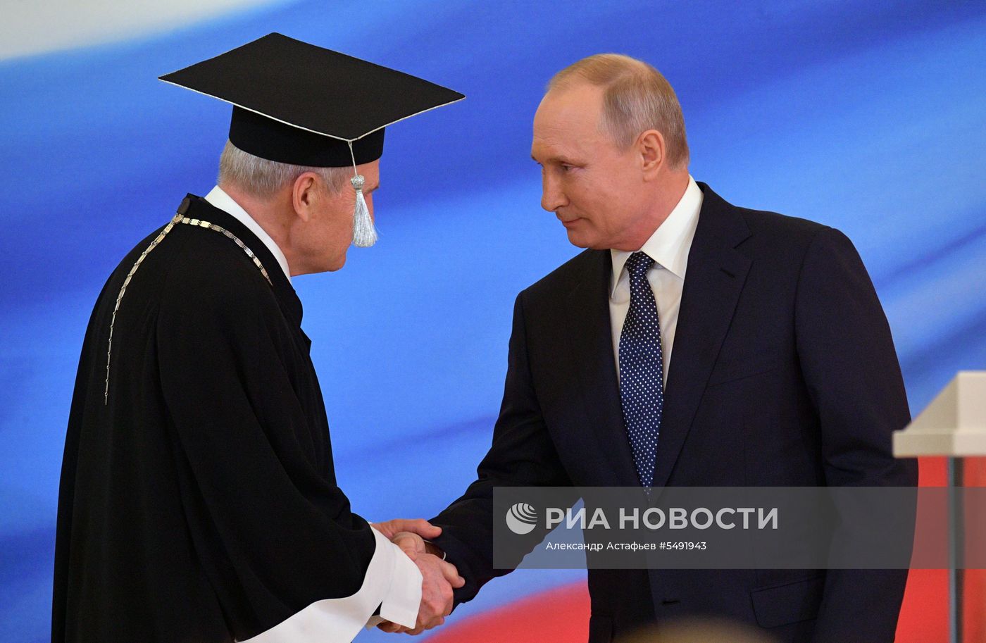 Инаугурация президента России В. Путина  
